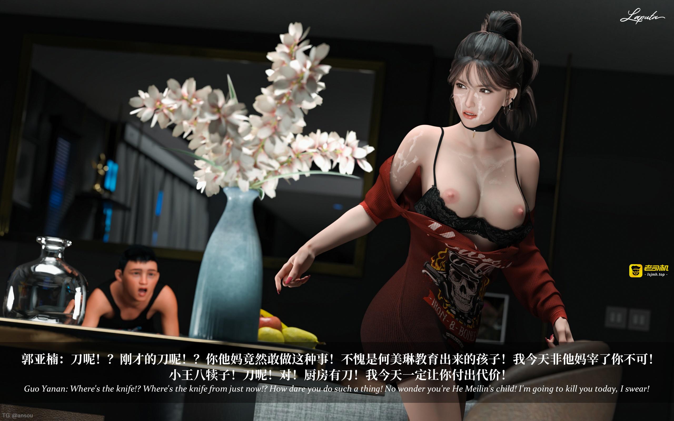 第一章 第 839 页