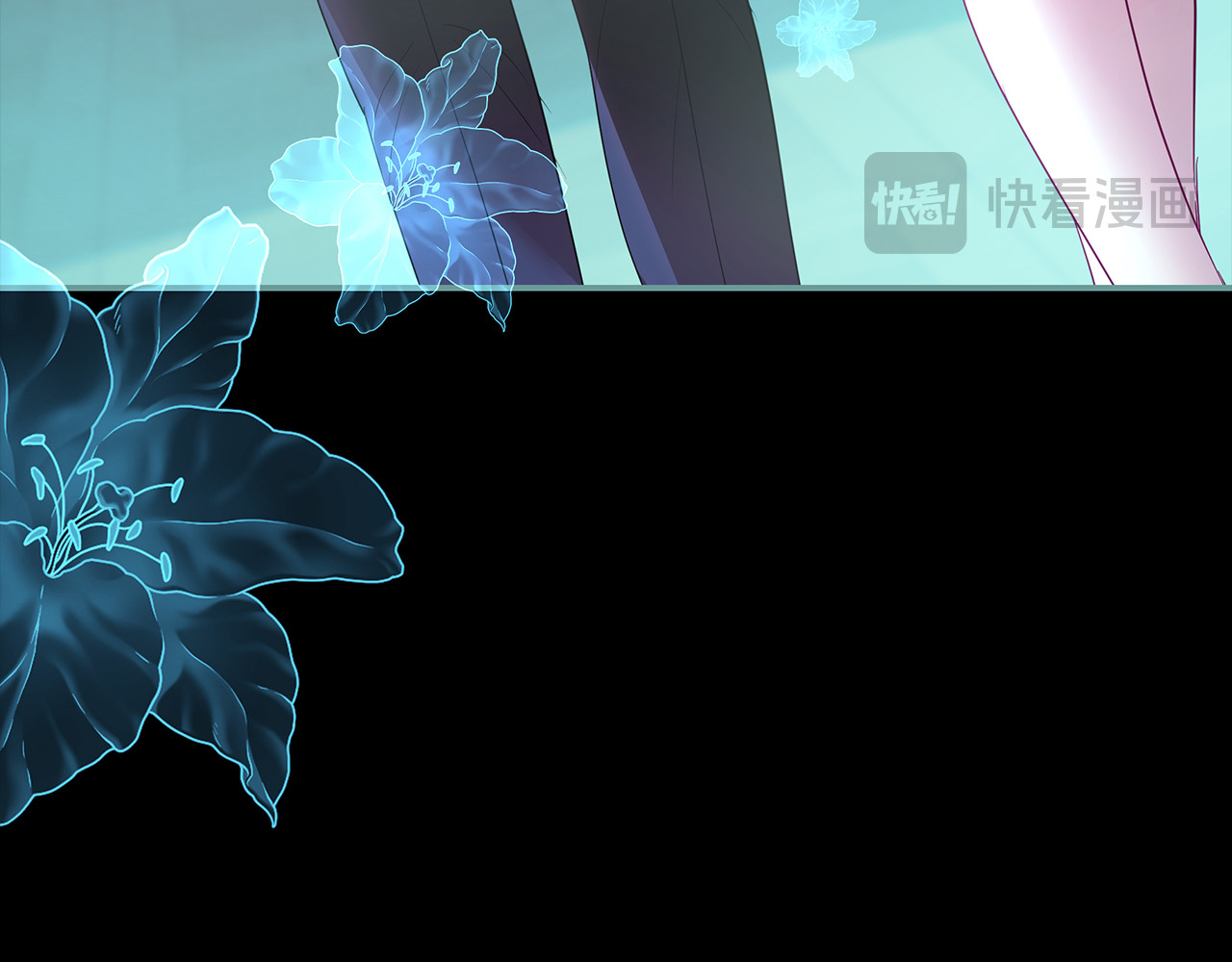 第46话 一到雨天就生病 第 46 页