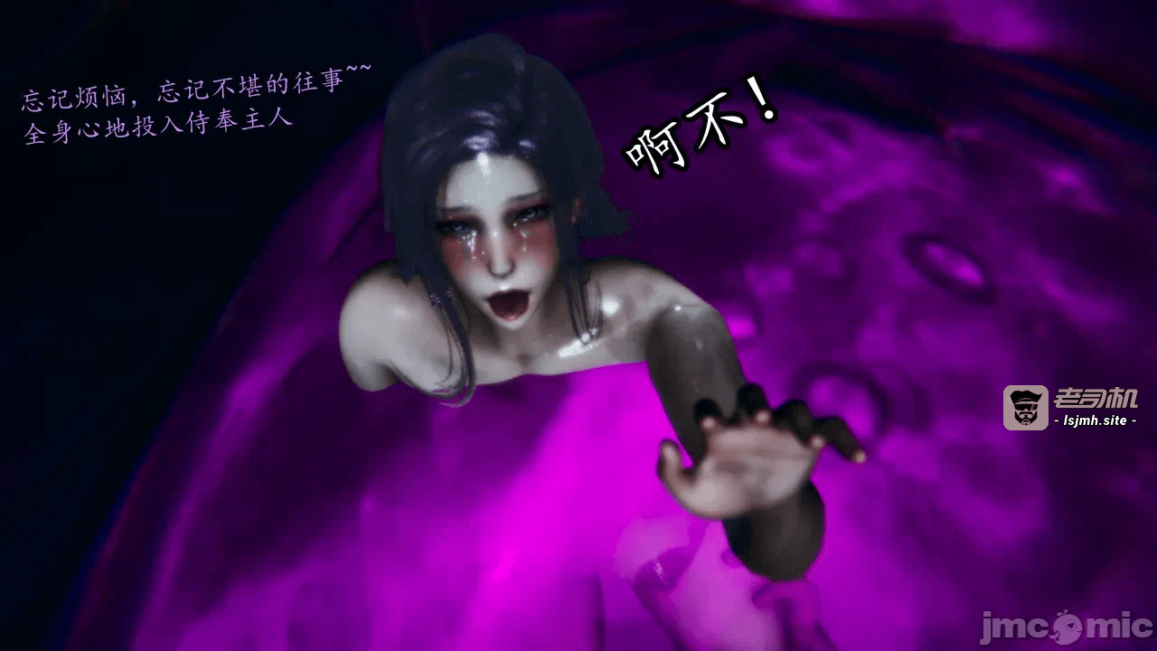 第一话 第 129 页
