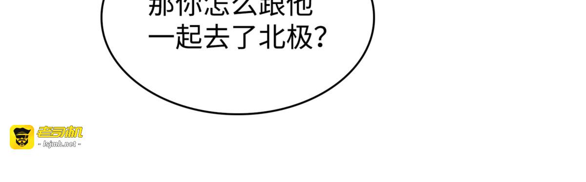 父慈子孝 第 11 页