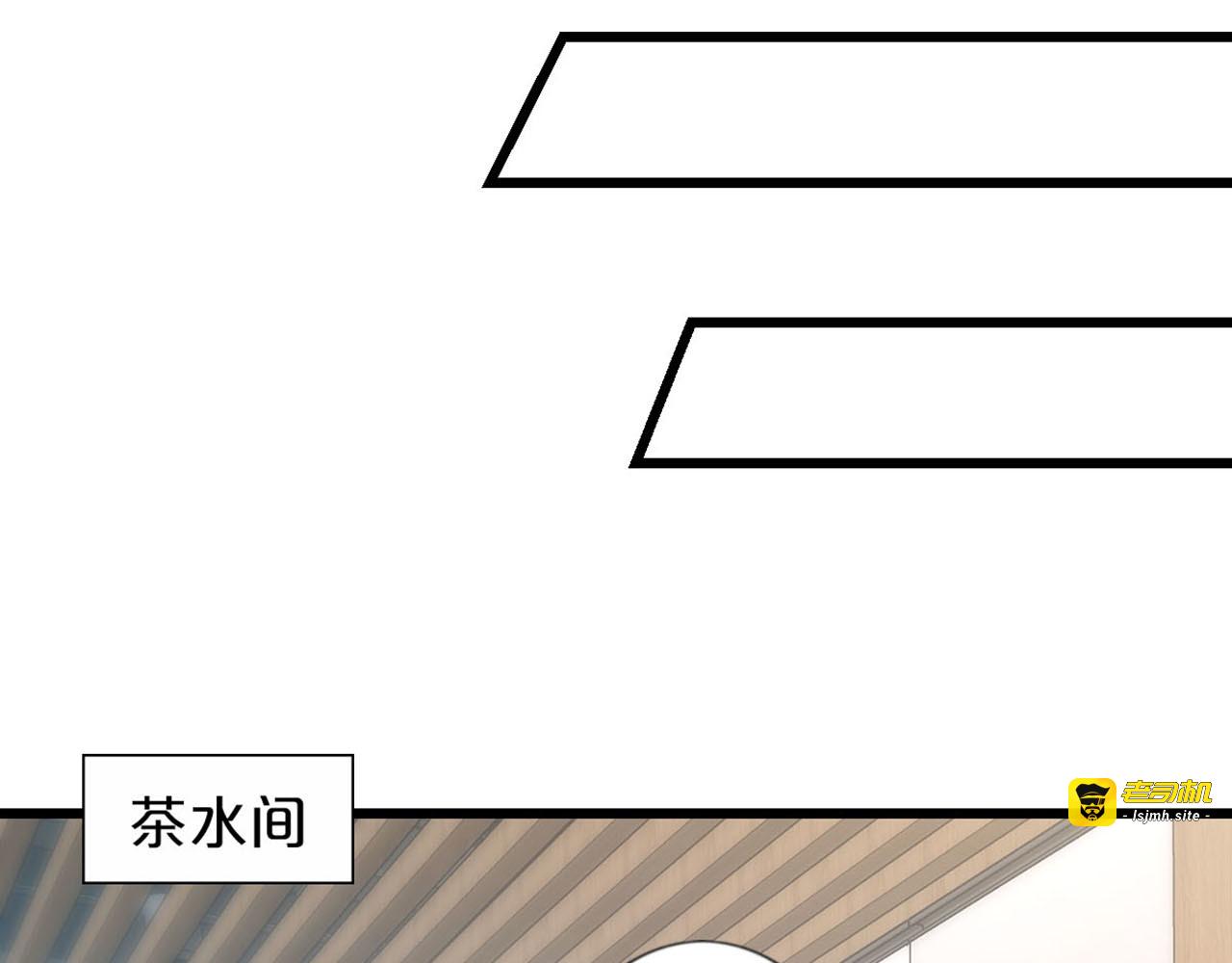 第232话 探病 第 17 页
