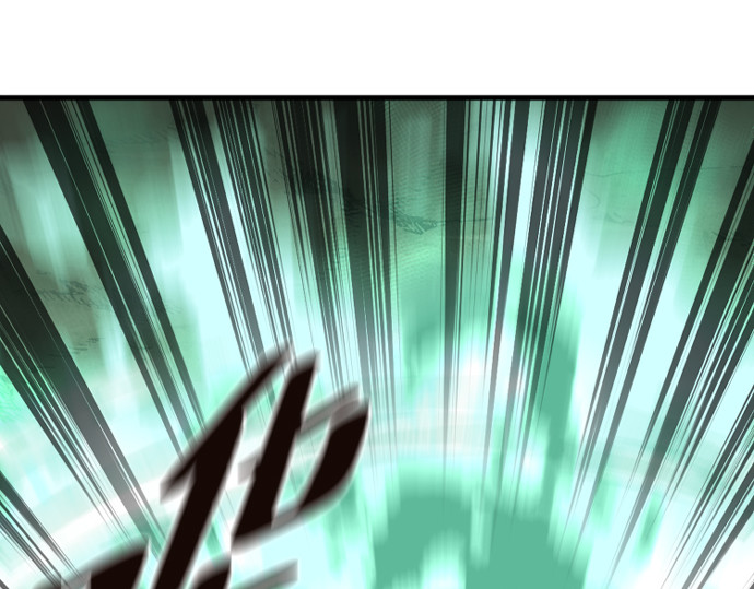 第156话 第 264 页
