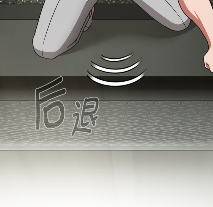 第55话 第 12 页