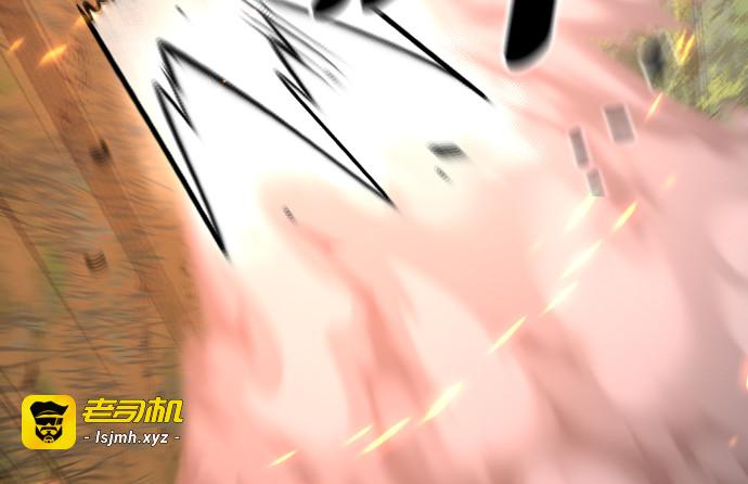 第70话 第 61 页