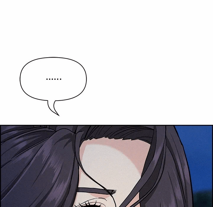 第19话 第 88 页