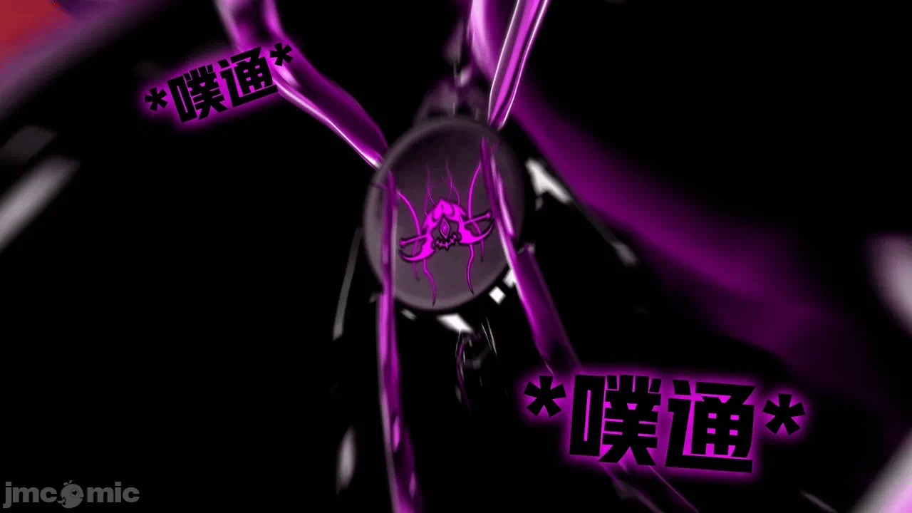 第一话 第 488 页