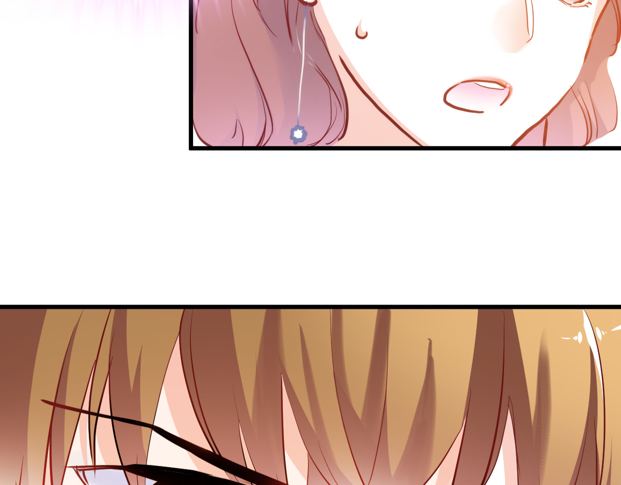 第70话 可盐可甜 第 16 页