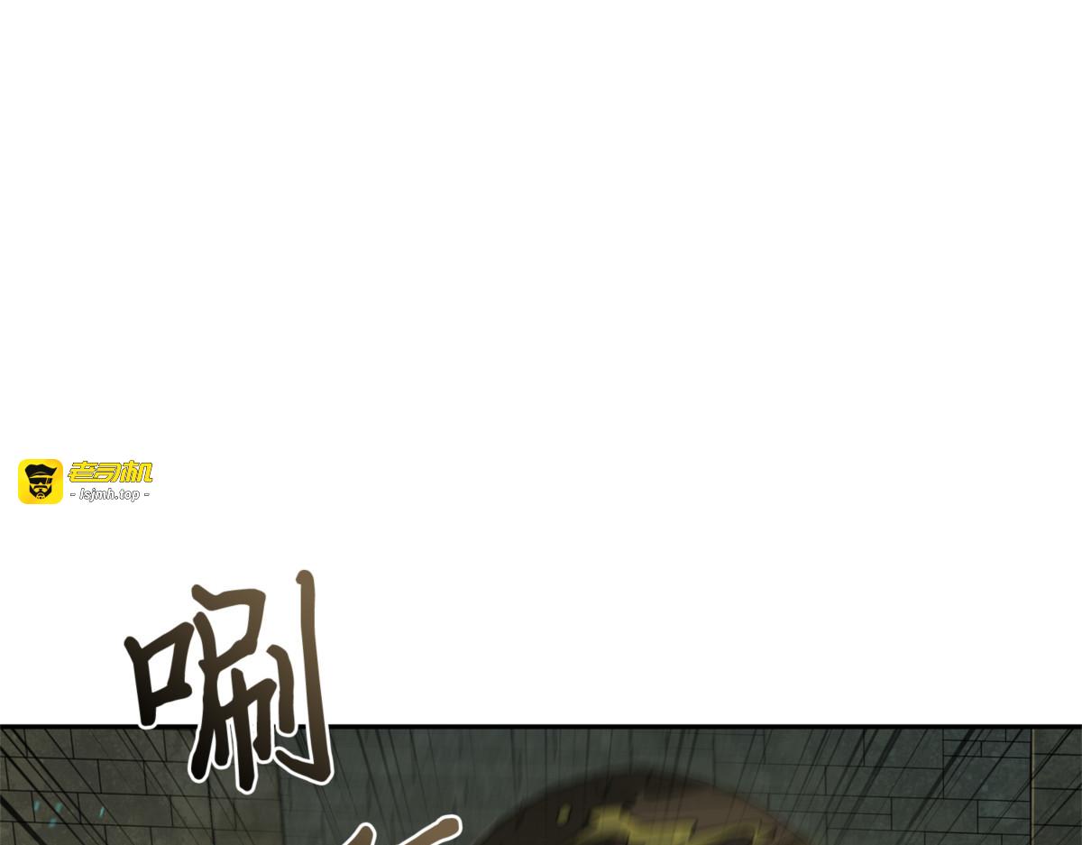 解除误会 第 147 页