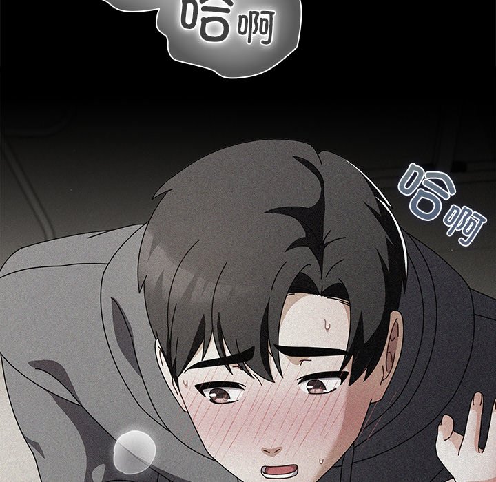 第6话 第 80 页