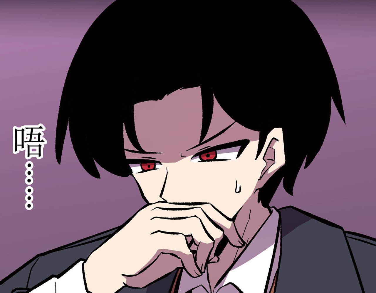 第16话 第 298 页