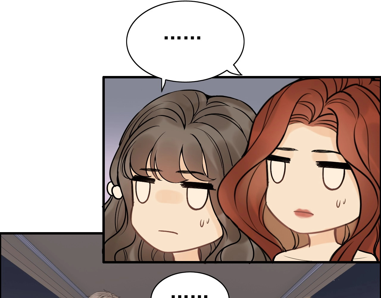 第264话 新人物登场 第 80 页