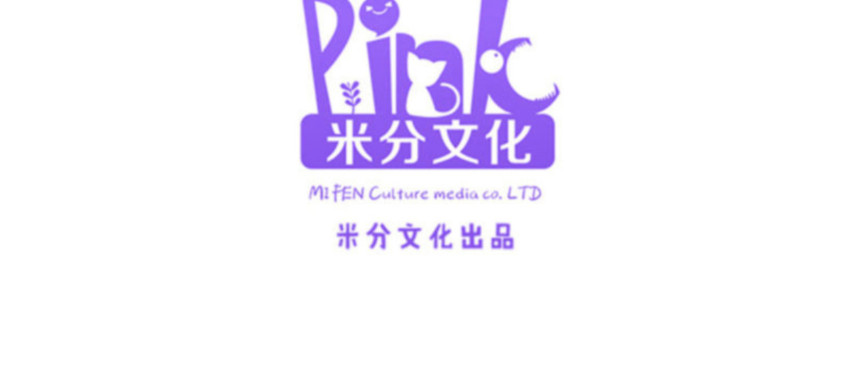 第109话：瘟疫之城 第 4 页