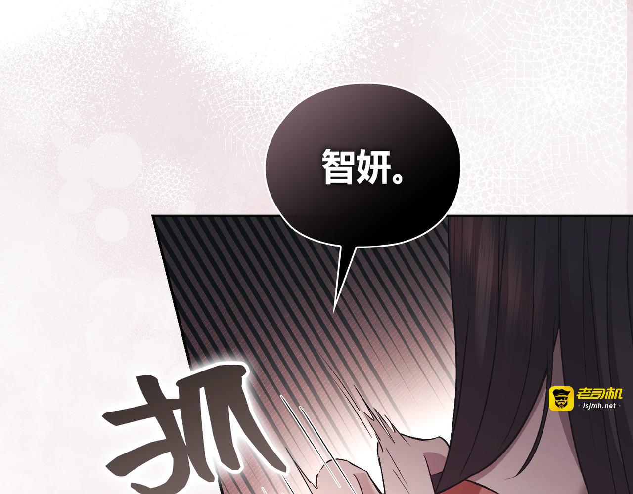 第 42话 第 129 页