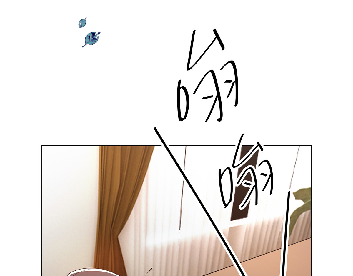 第206话 超市狗粮 第 42 页