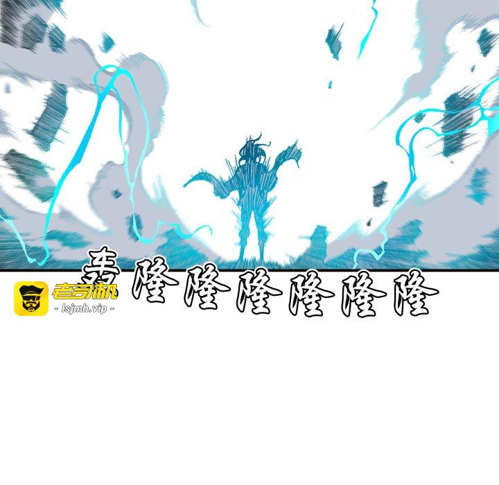 第13话 第 129 页