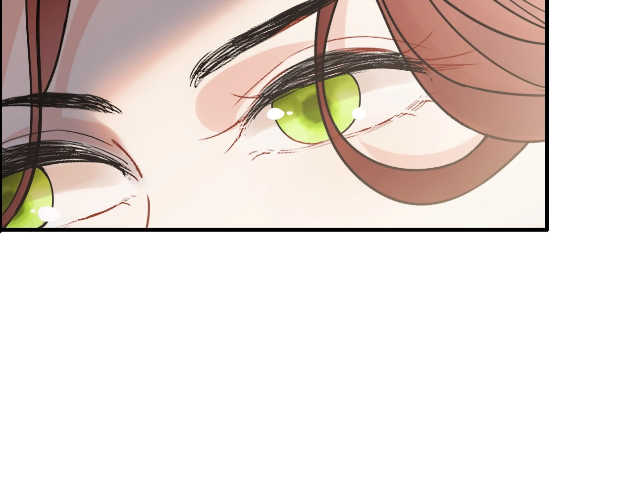 第253话 听说今日有瓜？ 第 26 页