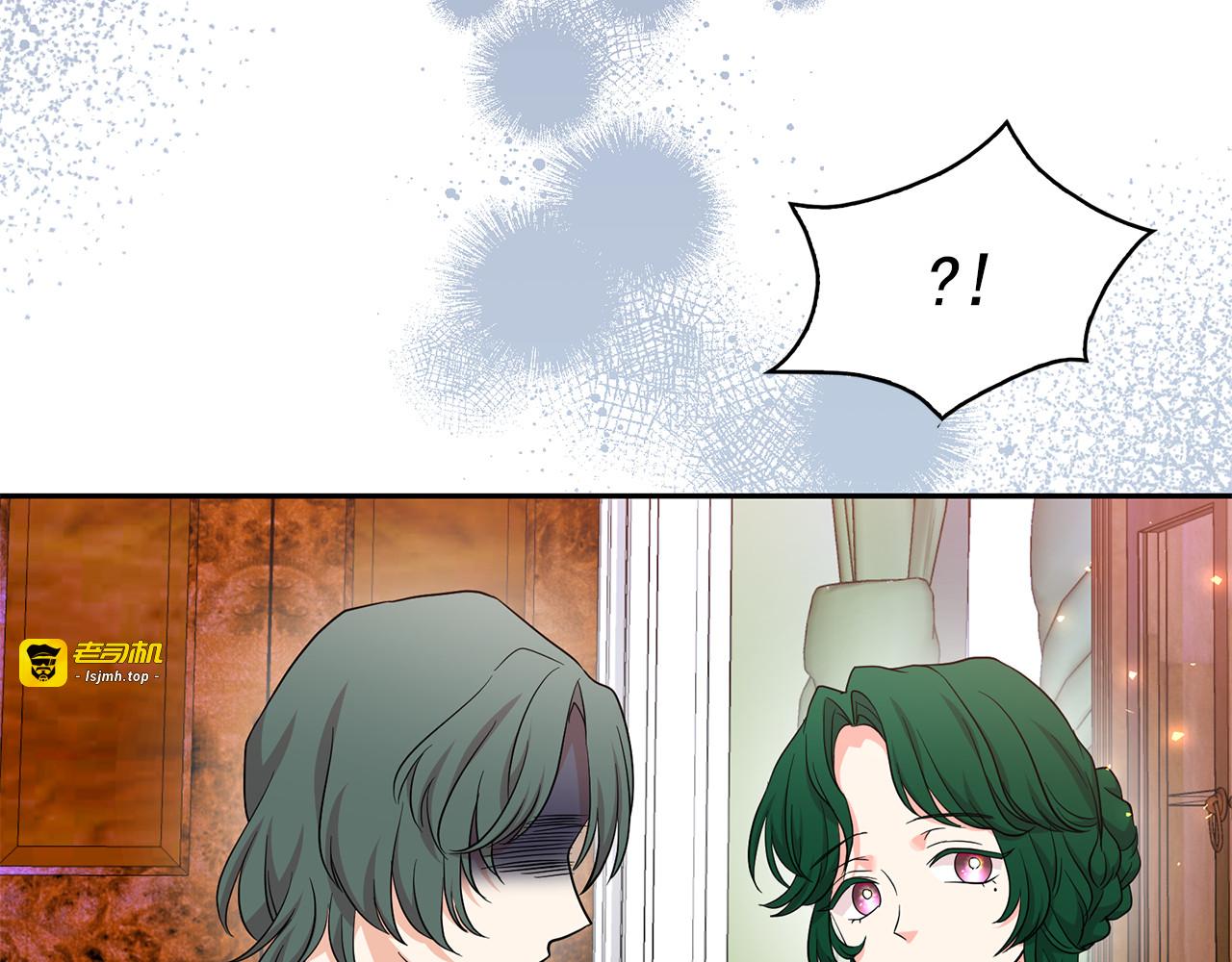 第91话 威胁 第 15 页