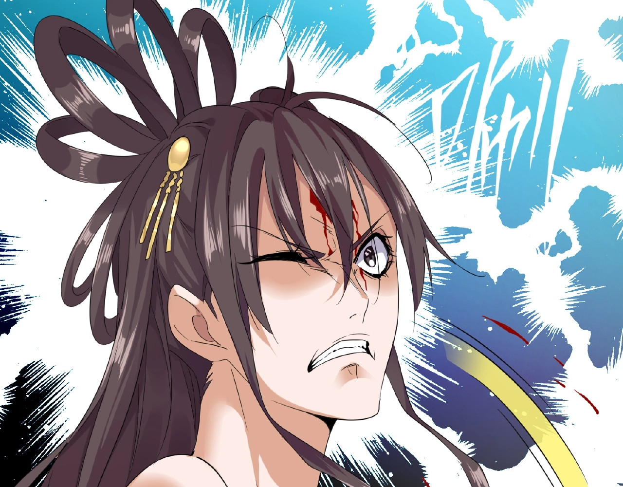 第8话 你们也配？ 第 56 页