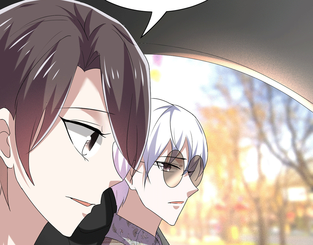 第237话 正式认识一下~ 第 46 页