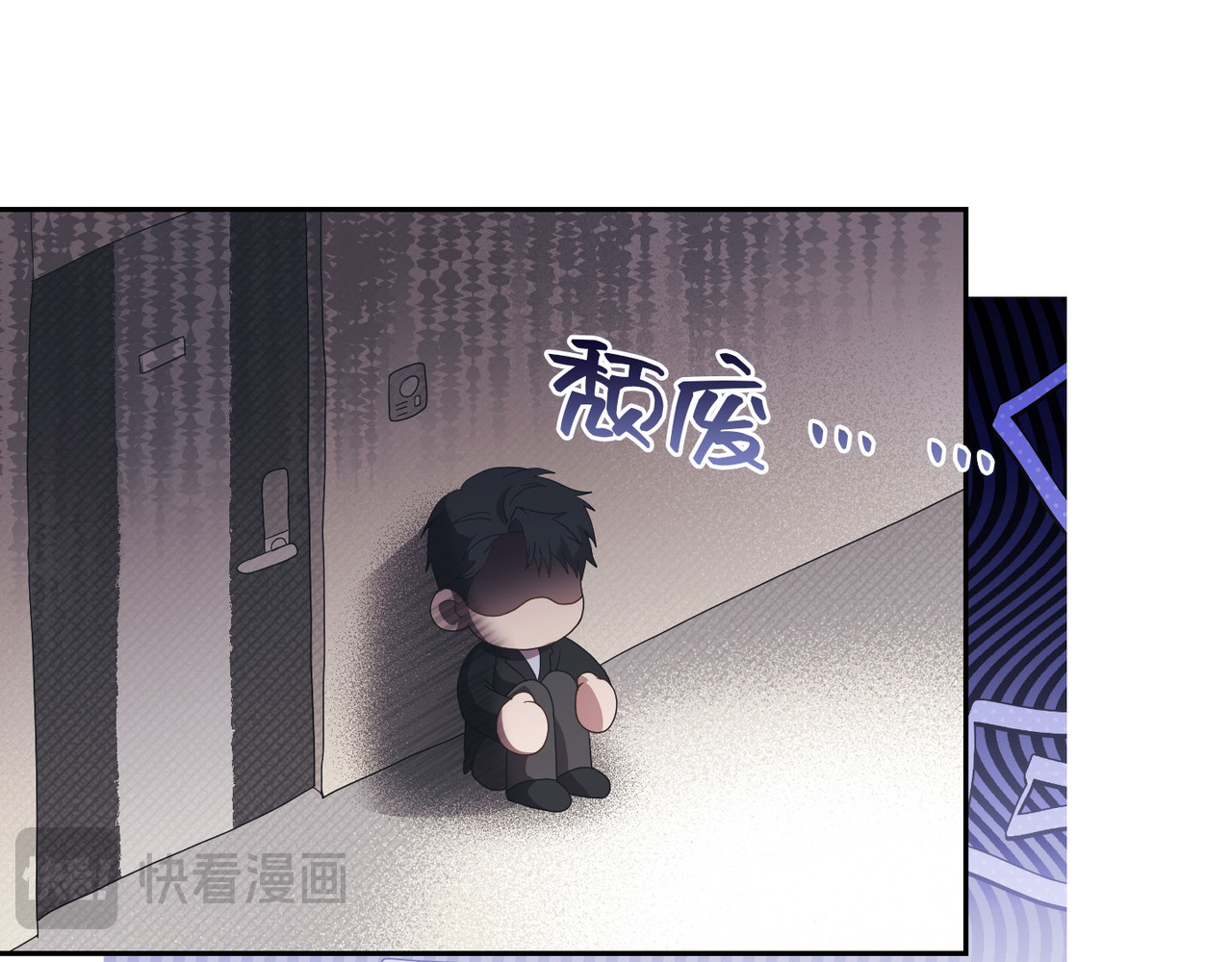 第 35话 第 168 页