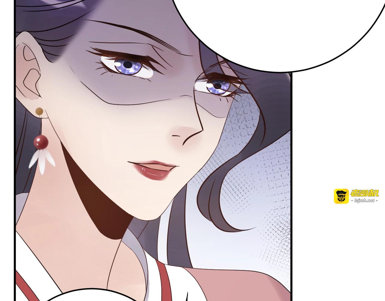 第38话 试戏 第 49 页