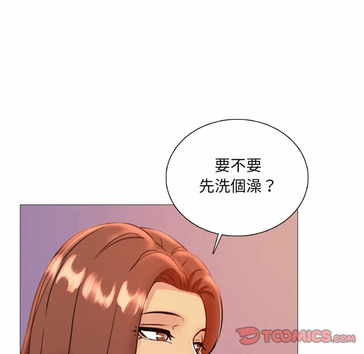 第13话 第 111 页