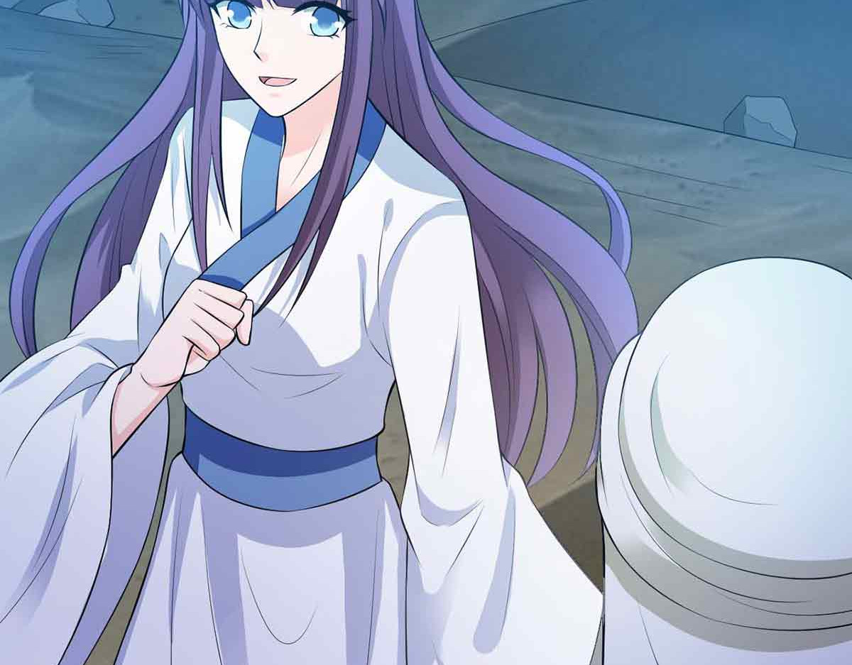 第104话 第 82 页