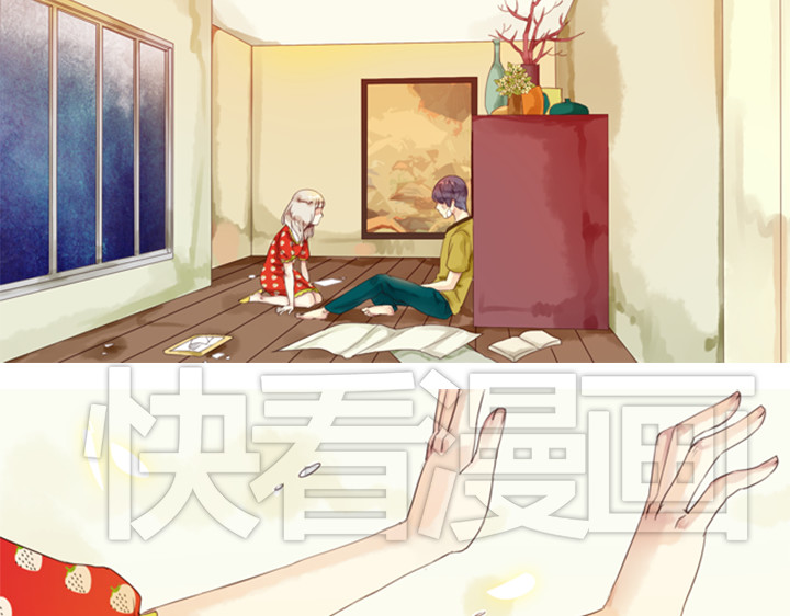 第3、4话  盈月和裕朗初识 第 98 页
