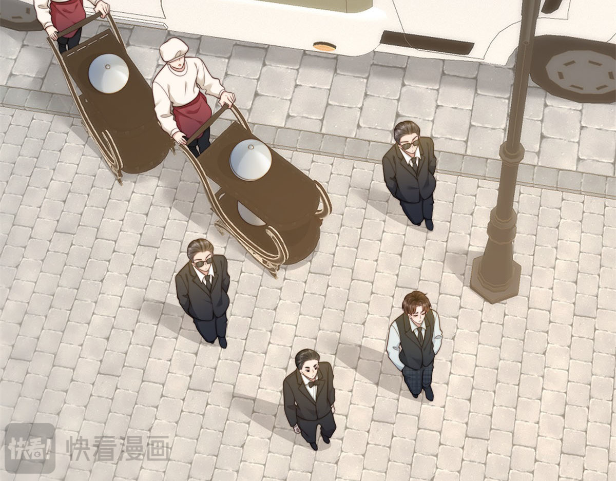 第51话 要不考虑和我在一起？ 第 38 页