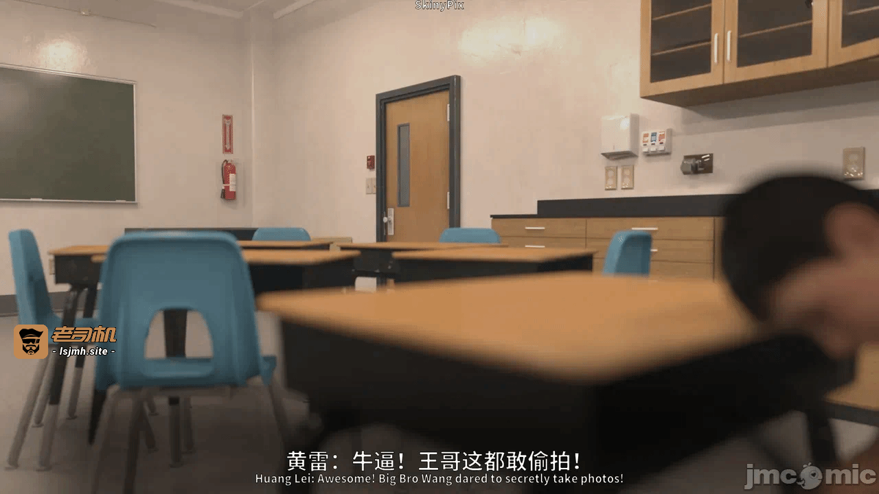 第一话 第 99 页