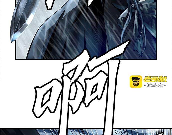 第53话 第 215 页