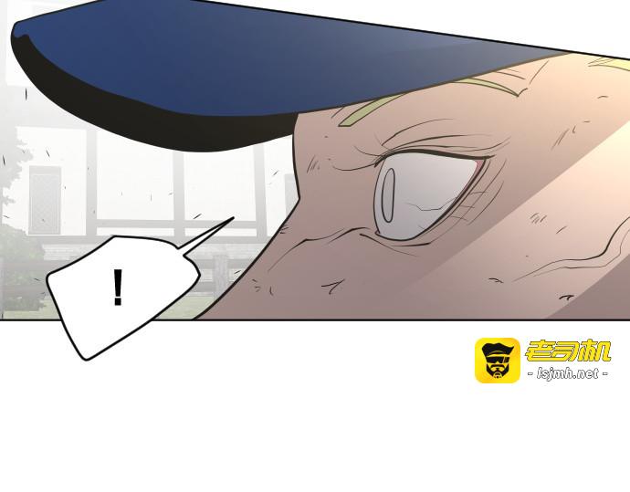 第53话 第 141 页