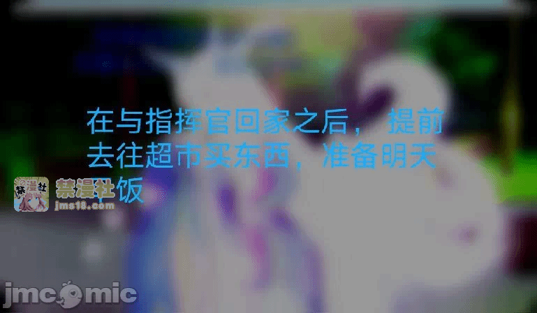 第一话 第 23 页