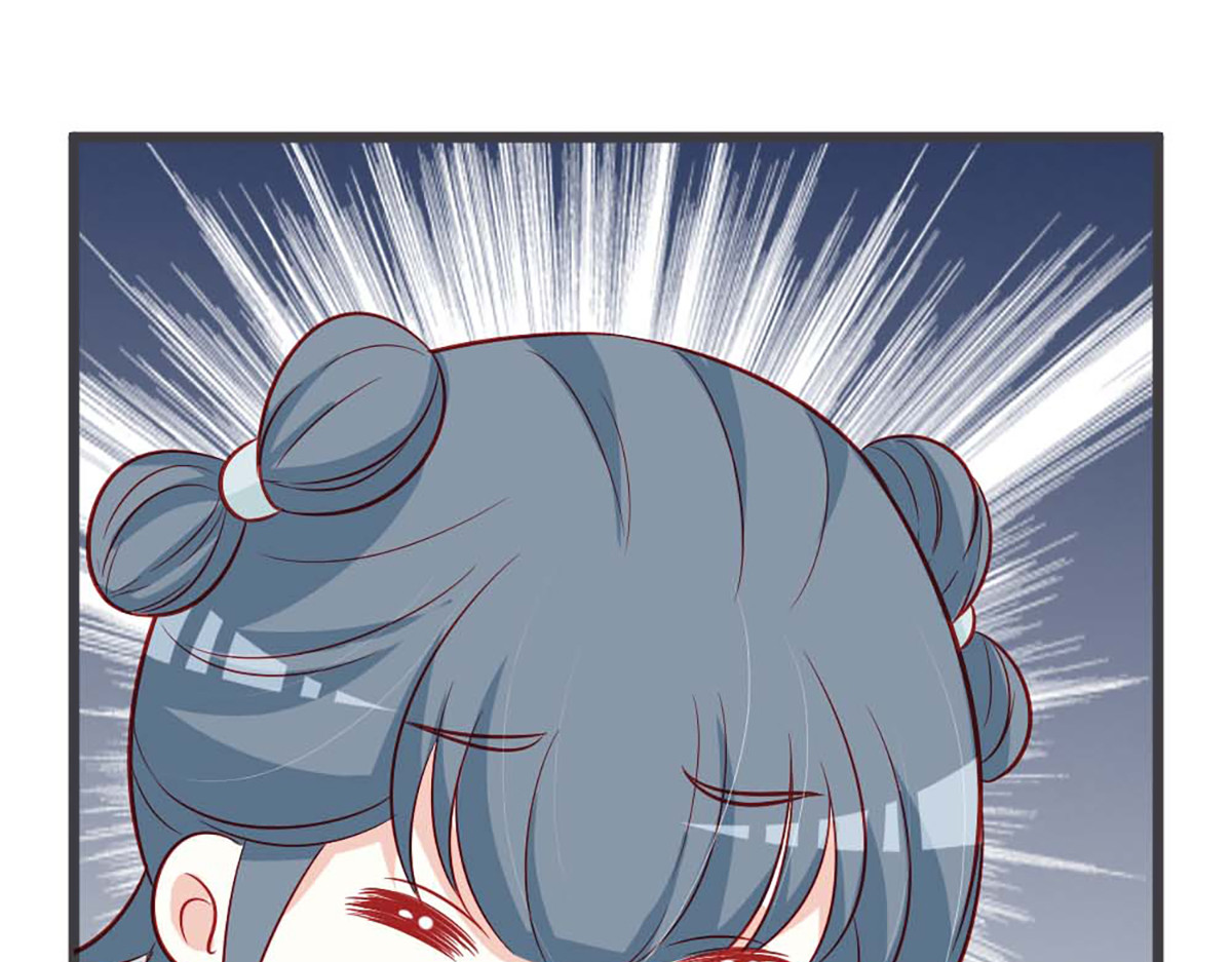 第93话 第 74 页