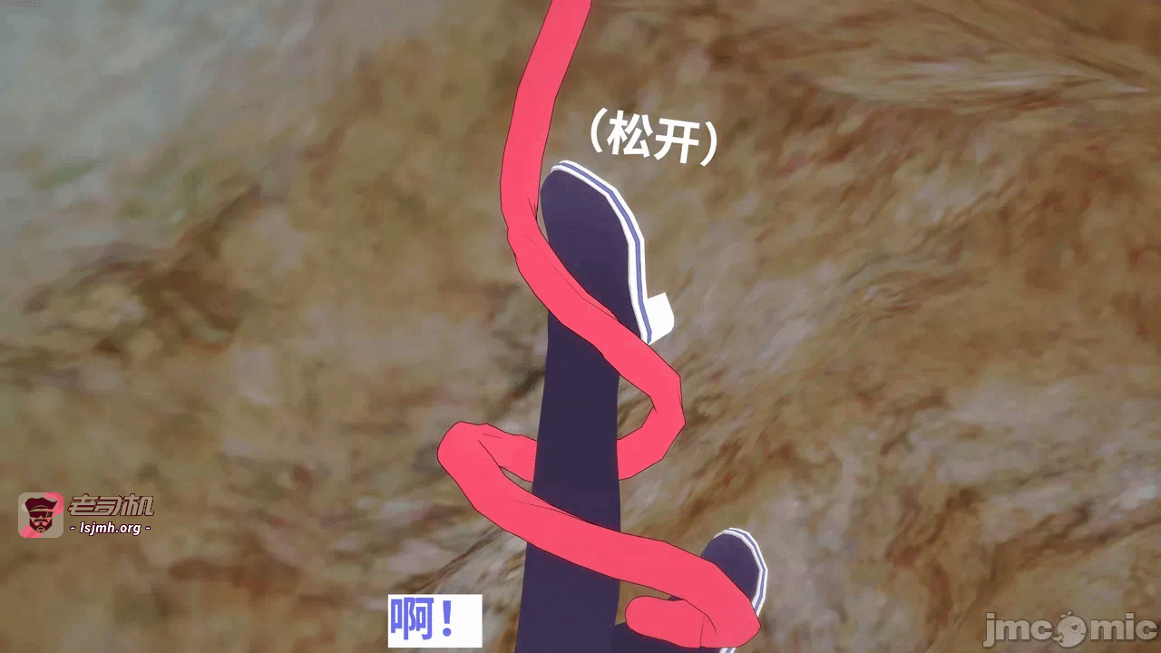 第一话 第 115 页