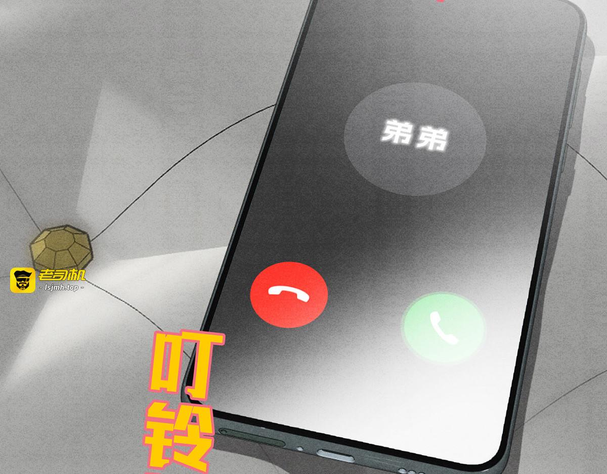 05超诱惑 第 107 页