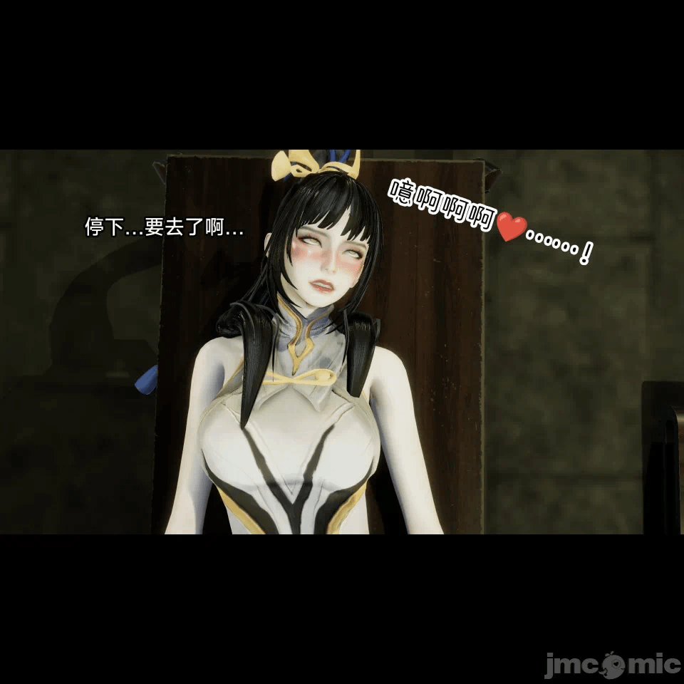 王者终焉11 第1话 - 161