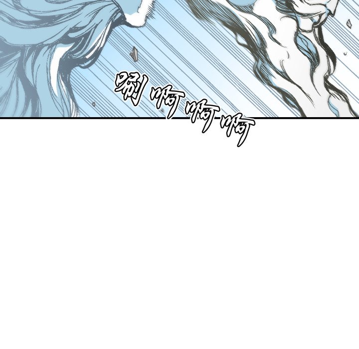 第13话 第 88 页