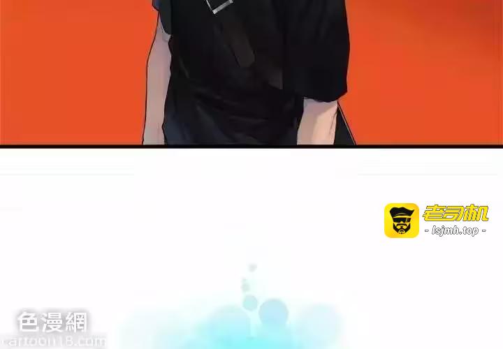 第109话 第 3 页