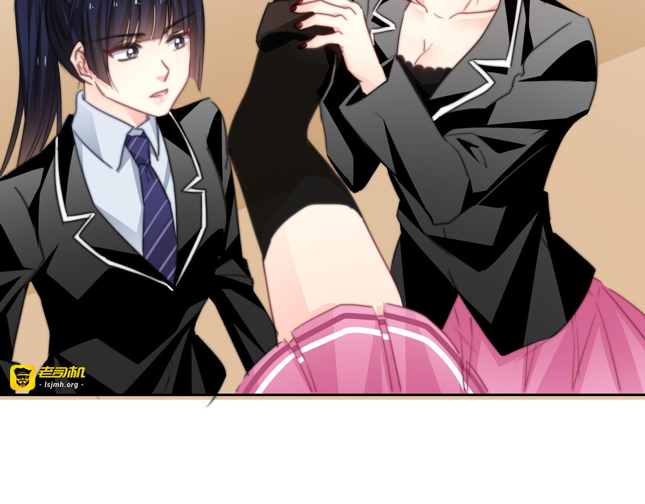 第129话 格斗女王 第 23 页