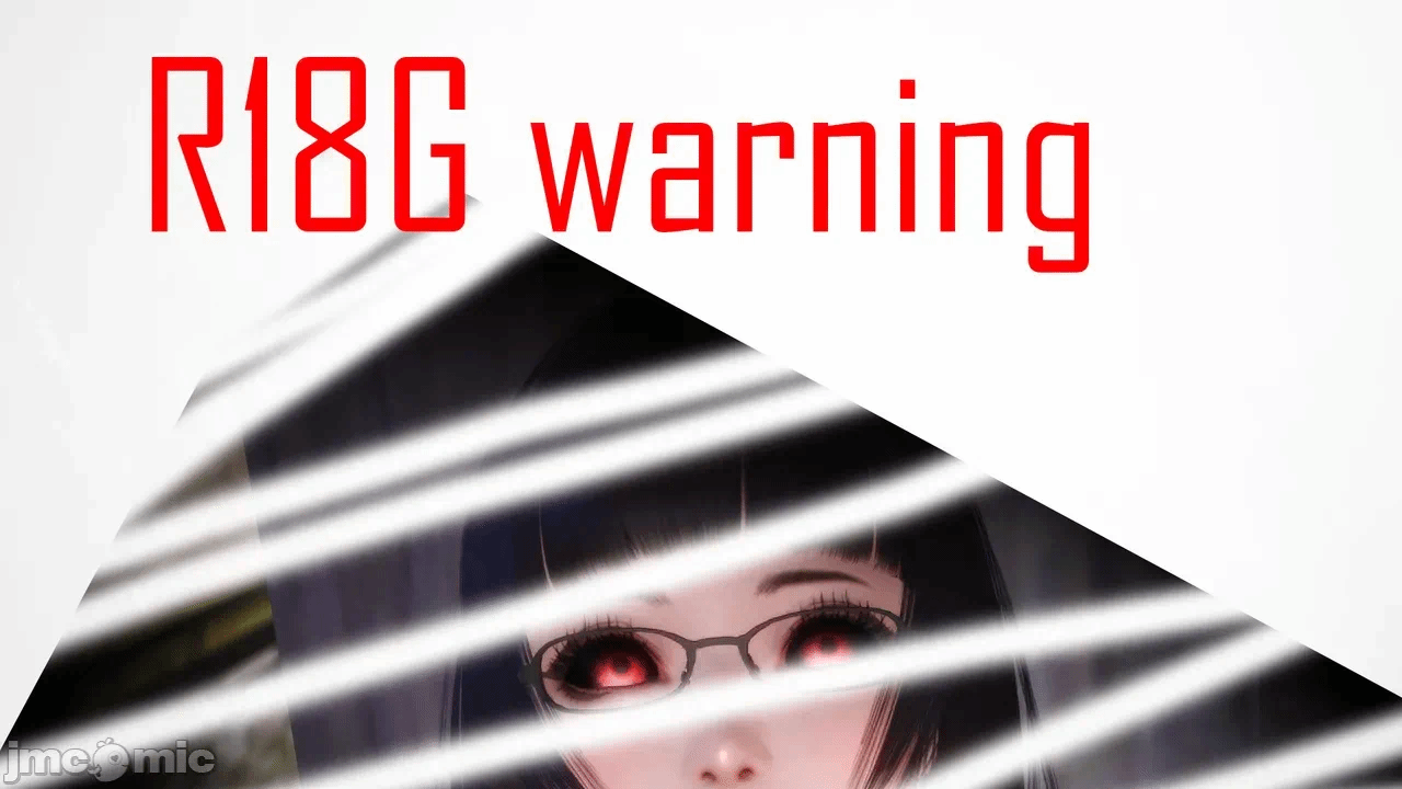 第一话 第 444 页