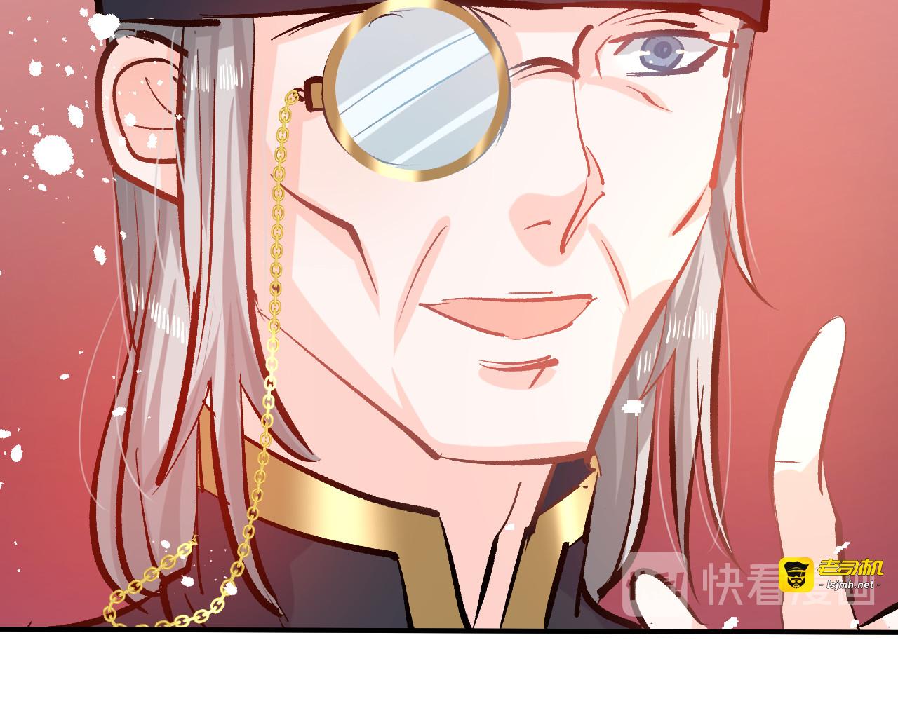 第42话 西丽又自杀了？ 第 47 页