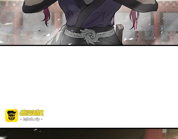 第76话 第 111 页