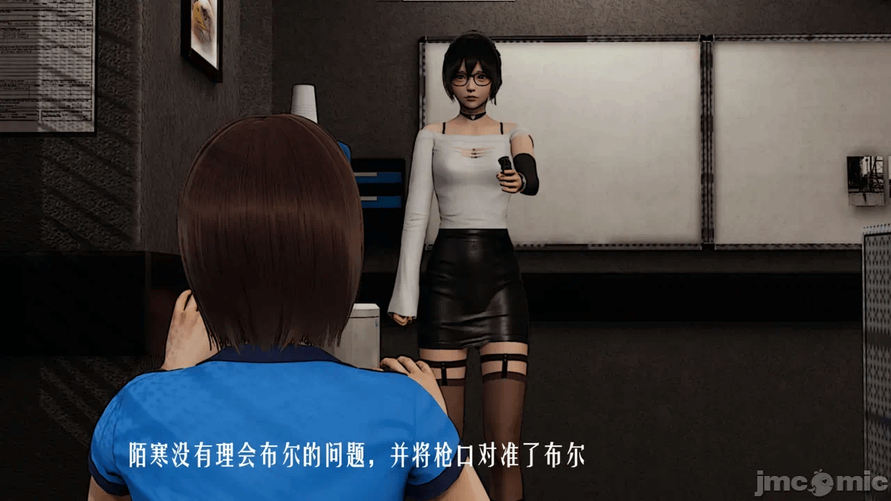 第一话 第 545 页