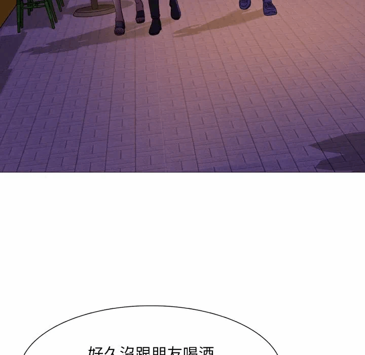 第1话 第 103 页