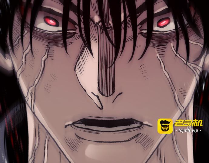 第152话 第 369 页