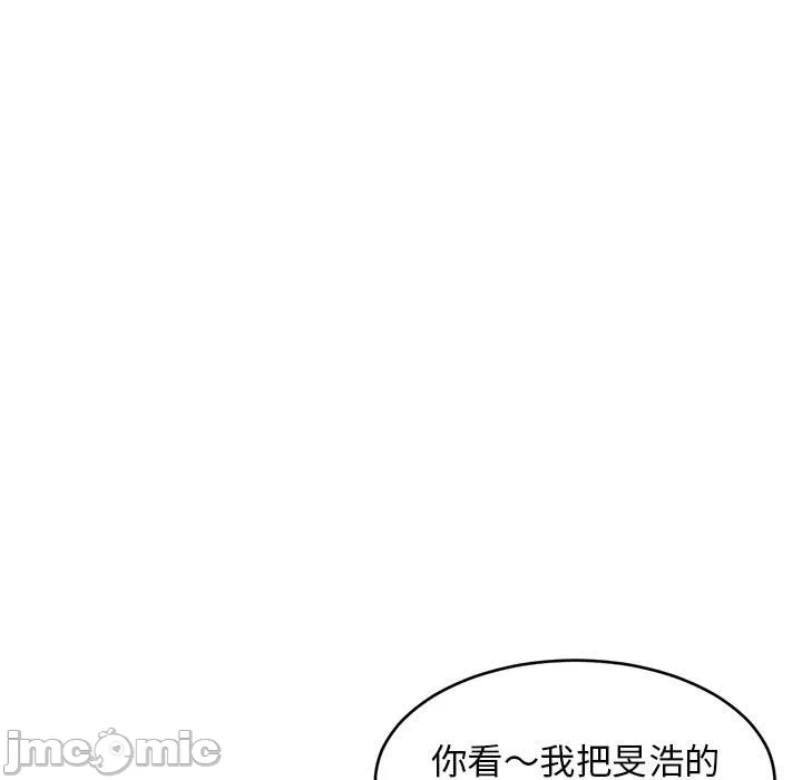 第36话 第 95 页