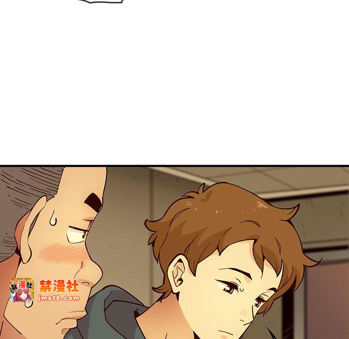 第1话 第 101 页