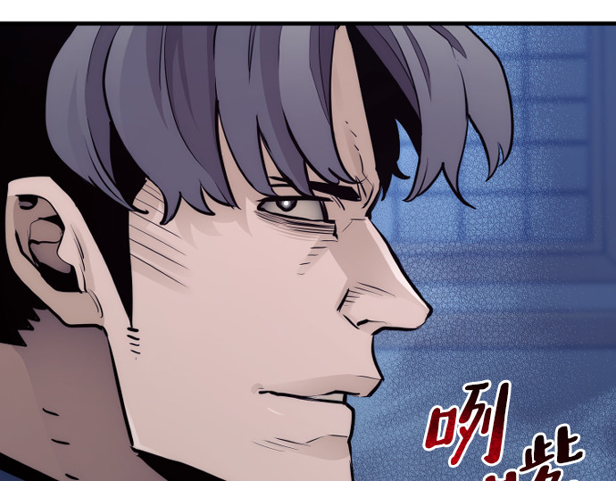 第63话 第 274 页
