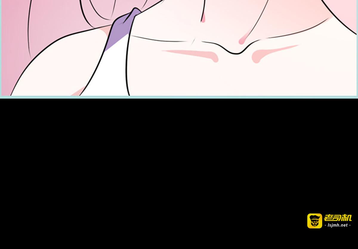 第47话 第 53 页